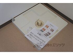 滋賀県草津市南草津2丁目（賃貸マンション1LDK・2階・40.89㎡） その19