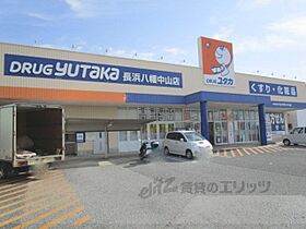 滋賀県長浜市神照町字城ノ北（賃貸アパート1LDK・2階・41.86㎡） その4