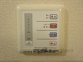 滋賀県長浜市川崎町（賃貸アパート1K・2階・28.02㎡） その22