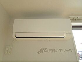 滋賀県長浜市室町（賃貸アパート1LDK・1階・46.00㎡） その22