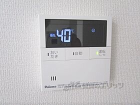 滋賀県大津市本堅田6丁目（賃貸アパート1LDK・1階・32.68㎡） その22