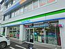 周辺：ファミリーマート　守山梅田町店まで280メートル