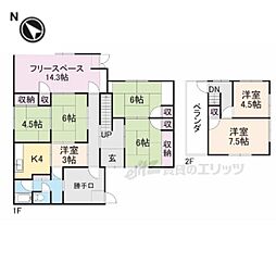 🉐敷金礼金0円！🉐平津二丁目1-23貸家