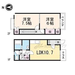 🉐敷金礼金0円！🉐近江鉄道八日市線 八日市駅 徒歩35分