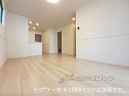 シエーネ 2階2LDKのリビング/ダイニング