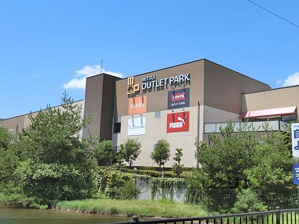 周辺：三井アウトレットパーク竜王まで3500メートル