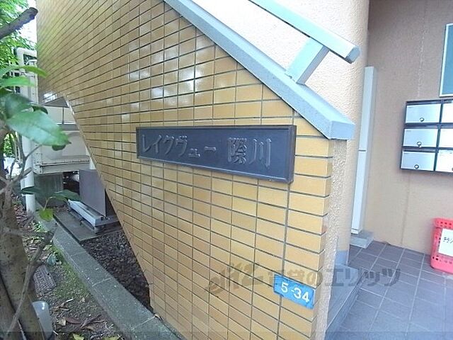 5 / 8