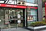 周辺：【銀行】三菱UFJ銀行心斎橋支店まで100ｍ