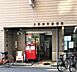 周辺：【郵便局】大阪新町郵便局まで394ｍ