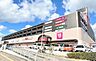 周辺：スーパービバホーム赤間店 徒歩42分。 3290m
