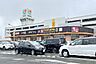 周辺：サンリブくりえいと宗像 徒歩45分。 3600m