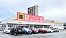 周辺：ダイレックス宗像店 徒歩34分。 2670m