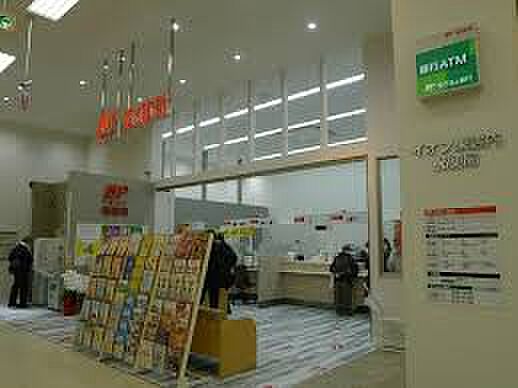 イオン東雲内郵...