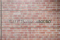 マンションロゴ