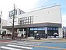 周辺：ロイヤルホームセンター宮前平店 徒歩15分。 1170m