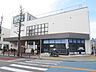 周辺：ロイヤルホームセンター宮前平店 467m