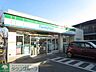 周辺：ファミリーマート川崎坂戸二丁目店 徒歩6分。 450m