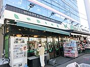 トップパルケ 341m