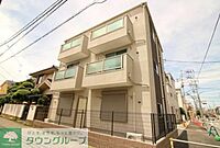 東京都狛江市岩戸北1丁目17-20：物件画像／株式会社タウンハウジング神奈川　タウンハウジング登戸