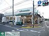 周辺：マルエツ平二丁目店 徒歩4分。 300m