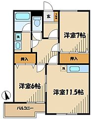物件の間取り