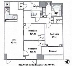 スカイフォレストレジデンス 2SLDKの間取図画像