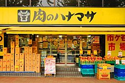 24時間営業。生鮮品もあり、お弁当やお惣菜等の食料品や日用品も豊富です。