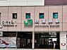 周辺：JR山手線・中央線・総武線・京浜東北線と東京メトロ日比谷線・つくばエクスプレス線が乗り入れており、都内の移動が大変便利です。
