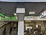 周辺：ＪＲ総武線・都営浅草線が乗り入れており、東京駅まで約11分・新宿駅まで約17分と主要駅へのアクセスが良好です。