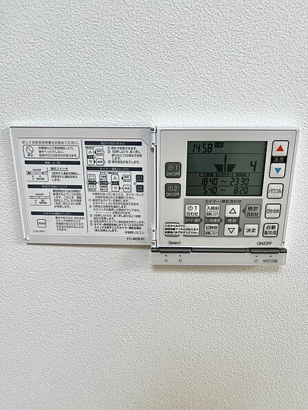 床暖房