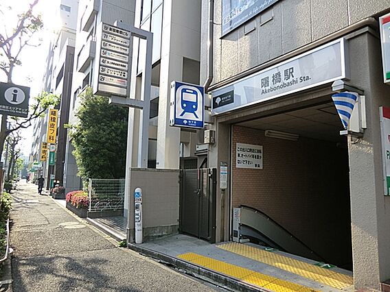 都内各地へのア...