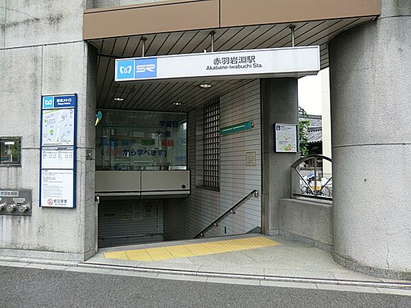 周辺を拡大表示