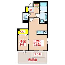 メゾン・ド・ケニー  ｜ 鹿児島県鹿児島市武岡1丁目49番地3（賃貸アパート1LDK・1階・34.40㎡） その2