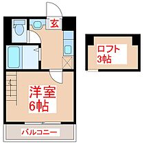 ＵＥハウス　六番館  ｜ 鹿児島県鹿児島市武1丁目27番地20（賃貸マンション1K・2階・23.30㎡） その2