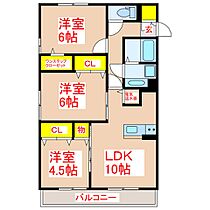 セジュールサンセール  ｜ 鹿児島県鹿児島市田上1丁目26番地20（賃貸アパート3LDK・2階・63.76㎡） その2