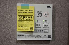 Ｔ－ｌｉｎｅ  ｜ 鹿児島県日置市伊集院町郡1500番地4（賃貸アパート1DK・1階・29.67㎡） その18