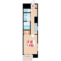 ＭＡＲＴＩＮＩ上之園  ｜ 鹿児島県鹿児島市上之園町8番地9（賃貸マンション1K・2階・28.35㎡） その2