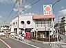 周辺：タイヨー田上店 626m