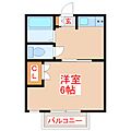 メゾン.ドゥ.エルグランド3階3.3万円