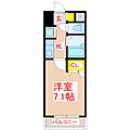ライオンズマンション西千石7階3.2万円