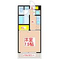 ヴェスタ5階5.0万円