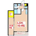 ヴェスタ1階6.6万円
