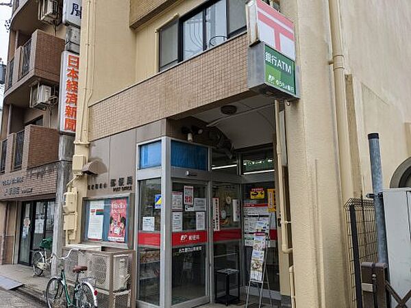 画像27:【郵便局】名古屋白山郵便局まで619ｍ
