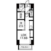 AREX丸の内II  ｜ 愛知県名古屋市中区丸の内2丁目（賃貸マンション1LDK・3階・35.34㎡） その2