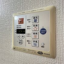 アーバン伏見  ｜ 愛知県名古屋市中区栄1丁目（賃貸マンション1LDK・6階・36.31㎡） その22