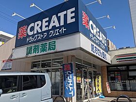 COZYPLACE星ヶ丘  ｜ 愛知県名古屋市千種区井上町（賃貸マンション1K・6階・28.51㎡） その29