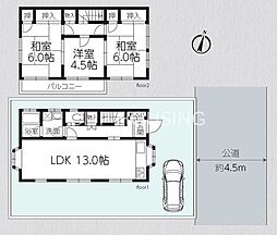 綾瀬市寺尾本町　中古戸建
