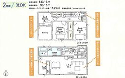 厚木市上落合　新築全4棟　第4-2号棟