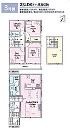 秦野市曽屋第27　新築全3棟-3号棟