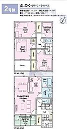 秦野市曽屋第27　新築全3棟-2号棟